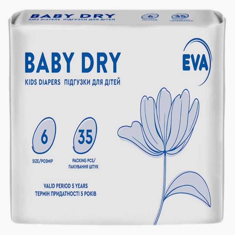 Підгузники для дітей EVA baby dry, розмір 6